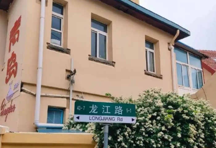  青島 5 月裝修必讀：把握黃金季，裝出理想家?