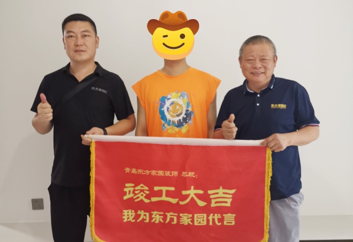 【竣工大吉】恭賀海信靈山灣業(yè)主新居順利竣工交付！