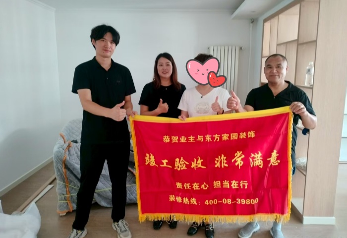 【竣工大吉】恭賀天慧苑小區(qū)業(yè)主新居順利竣工交付！