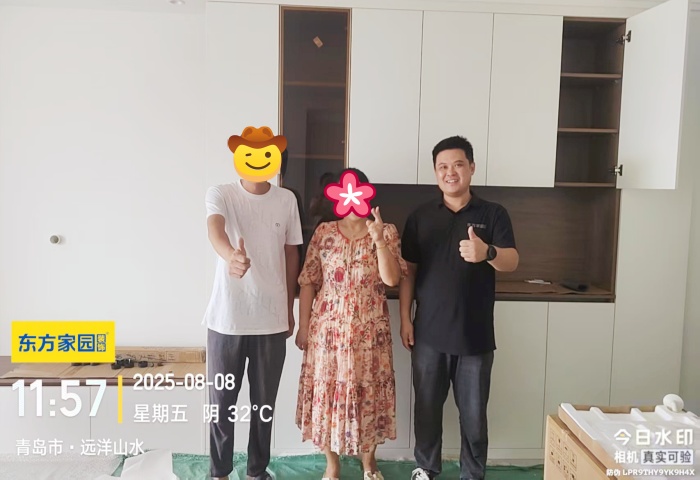 【竣工大吉】恭賀遠(yuǎn)洋山水業(yè)主新居順利竣工交付！