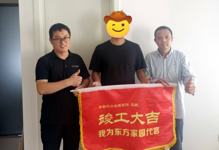 【竣工大吉】恭賀天賦云海業(yè)主新居順利竣工交付！